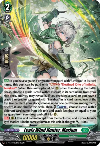 Leafy Wind Hunter, Marlam