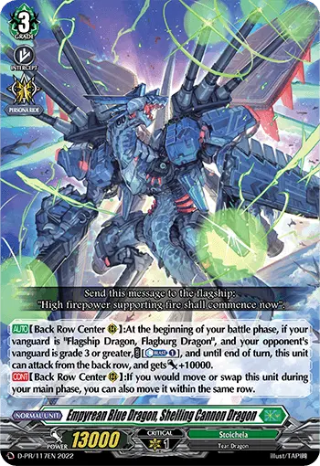 Empyrean Blue Dragon, Shelling Cannon Dragon