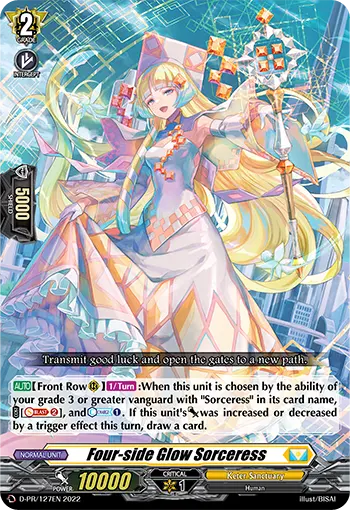 Four-side Glow Sorceress
