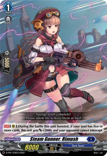 D-PR/154EN