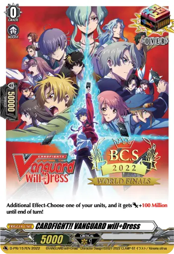 CARDFIGHT!! VANGUARD will+Dress
