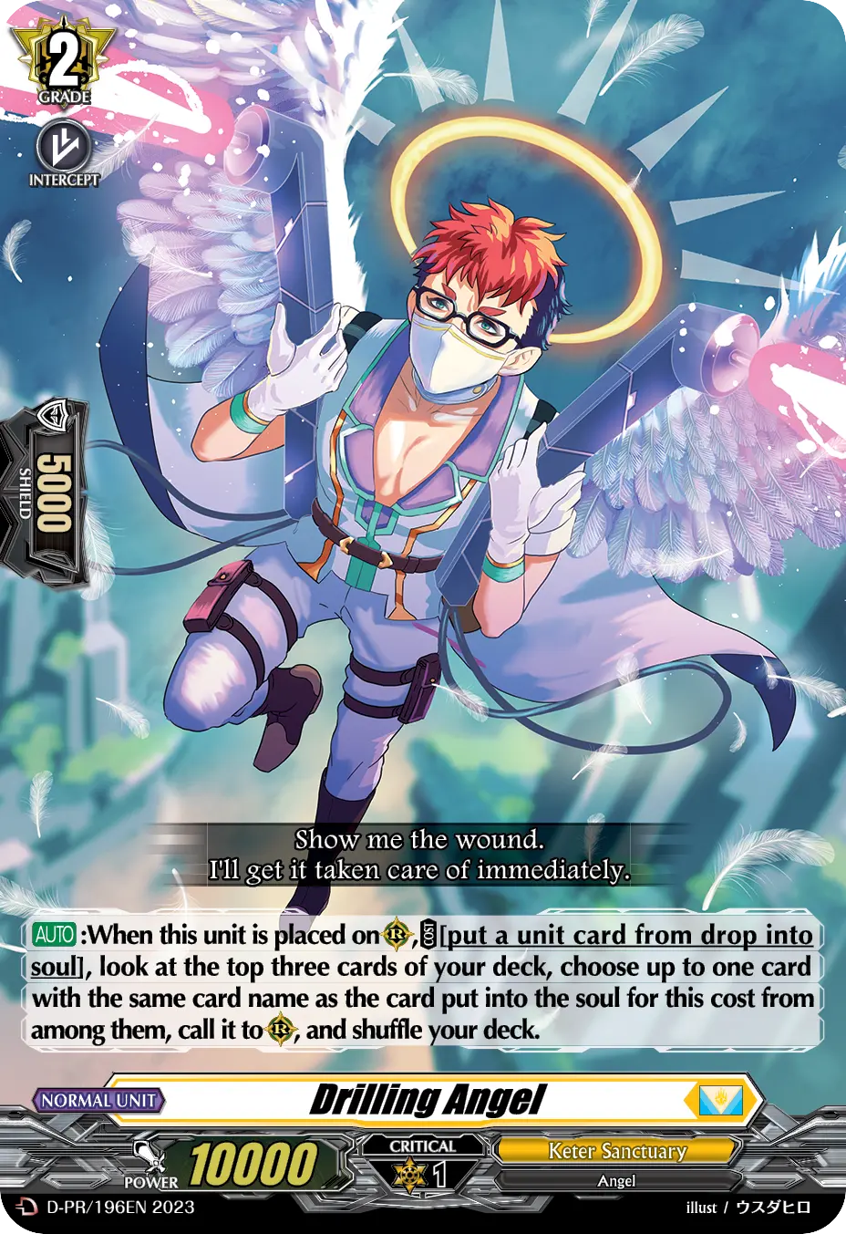 Drilling Angel