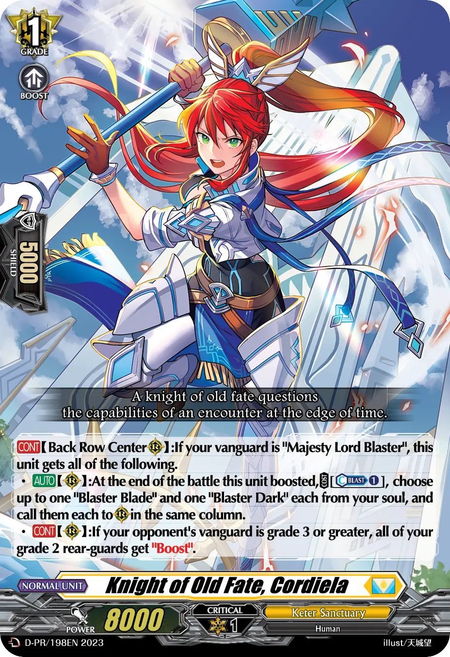 Knight of Old Fate, Cordiela