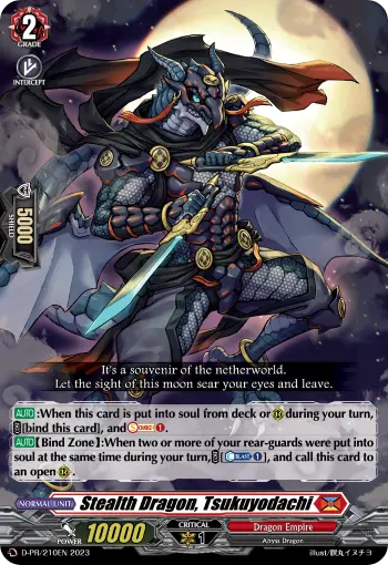 Stealth Dragon, Tsukuyodachi