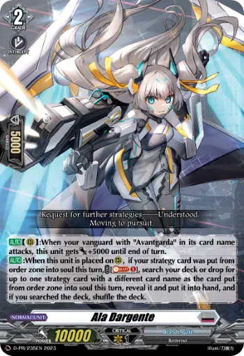 D-PR/235EN