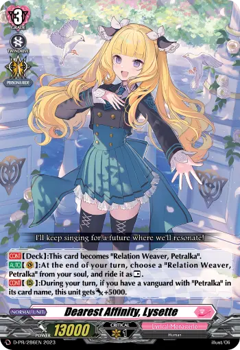 Dearest Affinity, Lysette