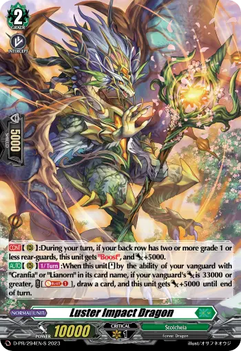 Luster Impact Dragon
