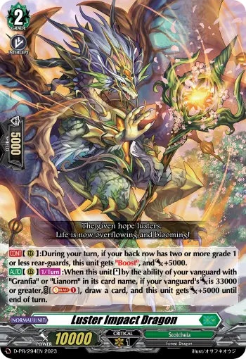 Luster Impact Dragon