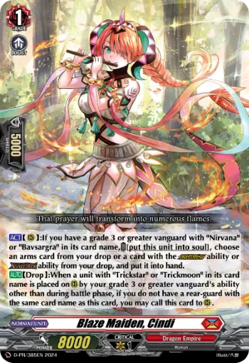 Blaze Maiden, Cindi