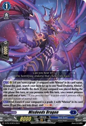 Misdeeds Dragon