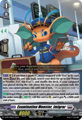 Examination Monster, Imigrar