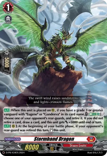 Stormband Dragon
