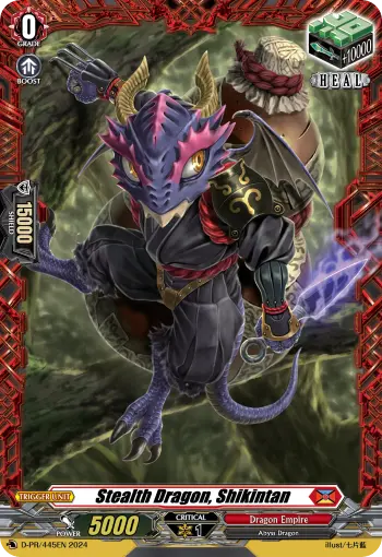 Stealth Dragon, Shikintan