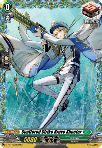 Scattered Strike Brave Shooter