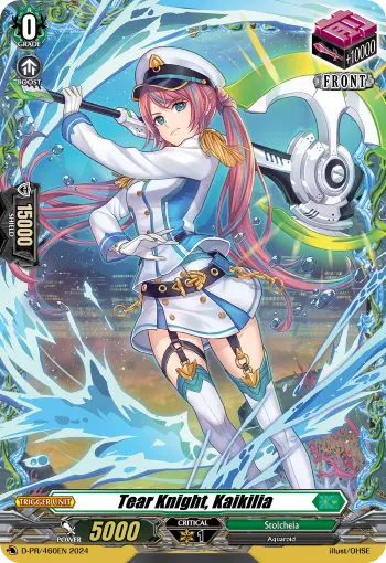 Tear Knight, Kaikilia
