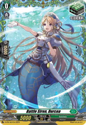 Battle Siren, Dorcea