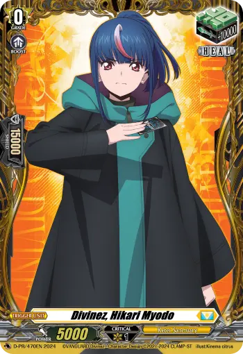 Divinez, Hikari Myodo