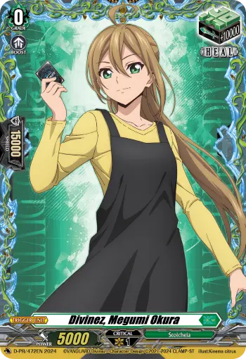 Divinez, Megumi Okura