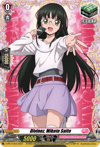 Divinez, Mikoto Saito