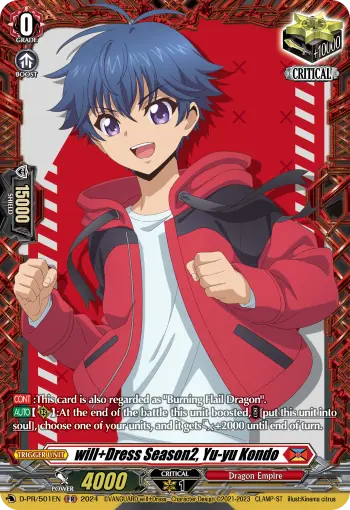will+Dress Season2, Yu-yu Kondo
