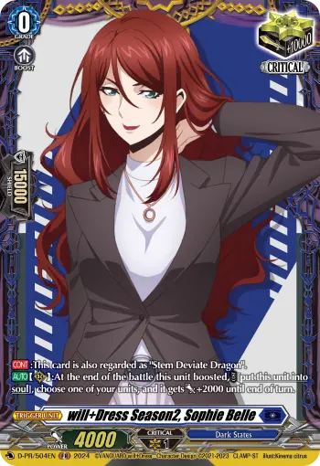 will+Dress Season2, Sophie Belle