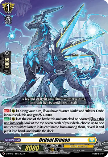 Ordeal Dragon