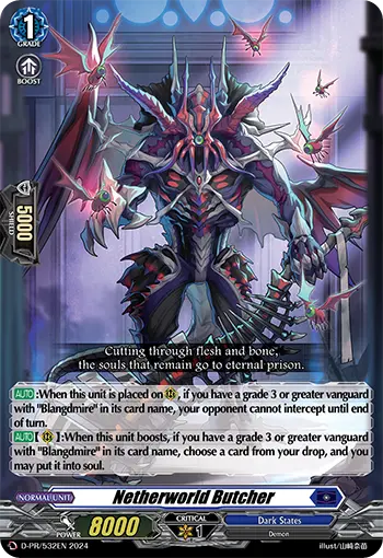 Netherworld Butcher