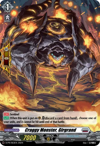 D-PR/563EN
