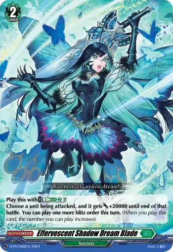 Effervescent Shadow Dream Blade