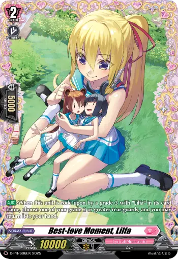 D-PR/606EN
