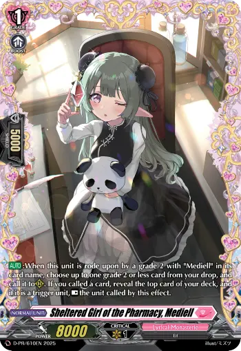 D-PR/610EN