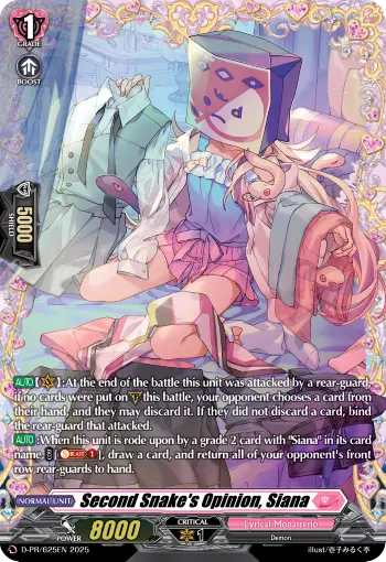 Second Snake's Opinion, Siana