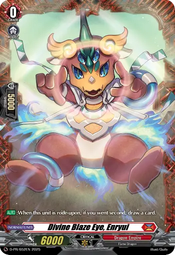 Divine Blaze Eye, Enryui
