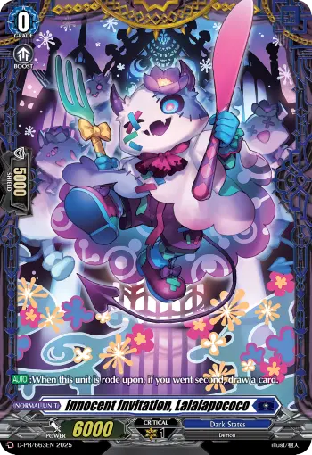 Innocent Invitation, Lalalapococo