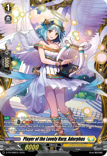 Player of the Lovely Harp, Adorphas