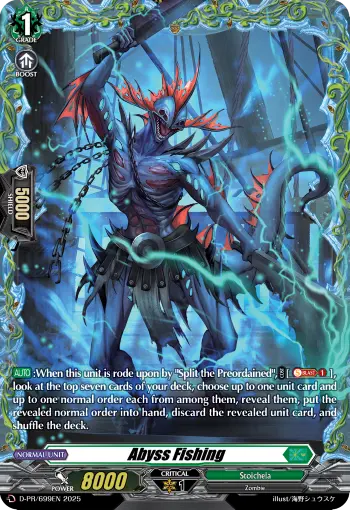 Abyss Fishing
