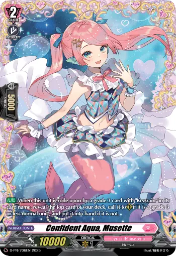 Confident Aqua, Musette
