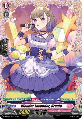 Wonder Lavender, Ursule