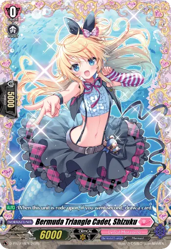 Bermuda Triangle Cadet, Shizuku