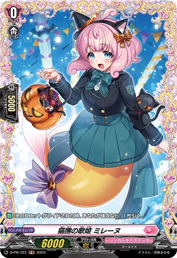 D-PR/723