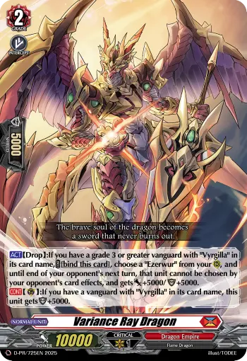 Variance Ray Dragon