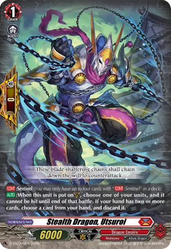 Stealth Dragon, Utsuroi