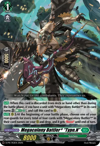 Megacolony Battler⁺ "Type.N"