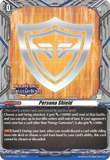 Persona Shield