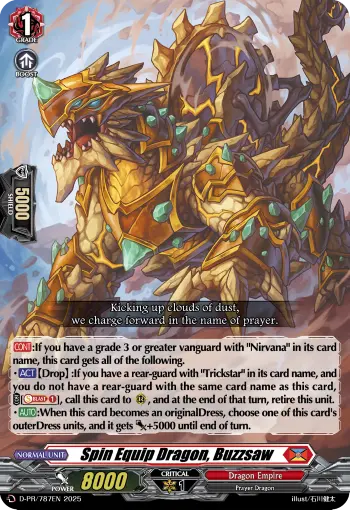 Spin Equip Dragon, Buzzsaw