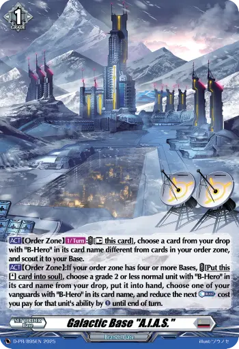 Galactic Base "A.I.A.S."