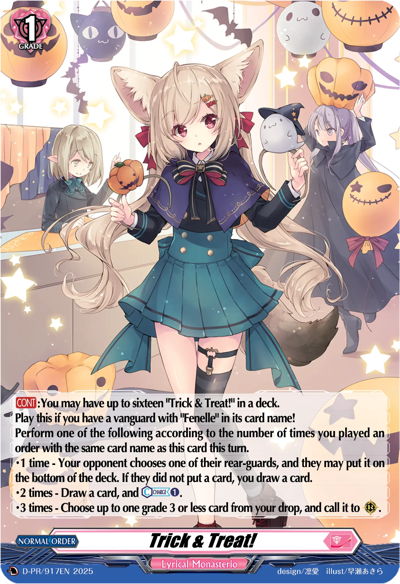 Trick & Treat!