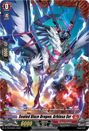 Sealed Blaze Dragon, Arhinsa Svr