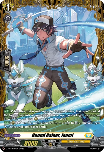 Hound Raiser, Isumi