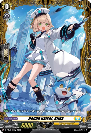 Hound Raiser, Kiika